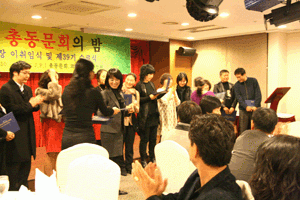 2009. J.P.I 총동문회＆ 임원진 이취임식＆ 39기 수료식
