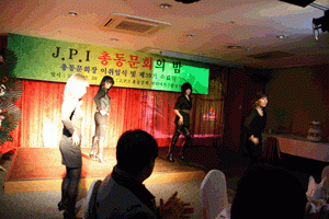 2009. J.P.I 총동문회＆ 임원진 이취임식＆ 39기 수료식