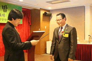 2009. J.P.I 총동문회＆ 임원진 이취임식＆ 39기 수료식